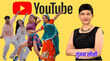 Who is Gunjan Soni कौन हैं गुंजन सोनी जिन्हें यूट्यूब ने दी ये बड़ी जिम्मेदारी क्या रील बनाने वालों के लिए होगा कुछ नया