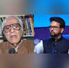 अनुराग ठाकुर ने कांग्रेस के सैफुद्दीन सोज पर दुष्ट राष्ट्र के प्रति सहानुभूति रखने का लगाया आरोप कह दी ये बड़ी बात
