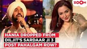 Sardaar Ji 3 से बाहर हुई पाकिस्तानी एक्ट्रेस हानिया आमिर
