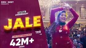 Sapna Choudhary Dance लाल सूट में सपना ने मटकाया गदराया बदन देखकर सीटियां बजाने लगे लोग