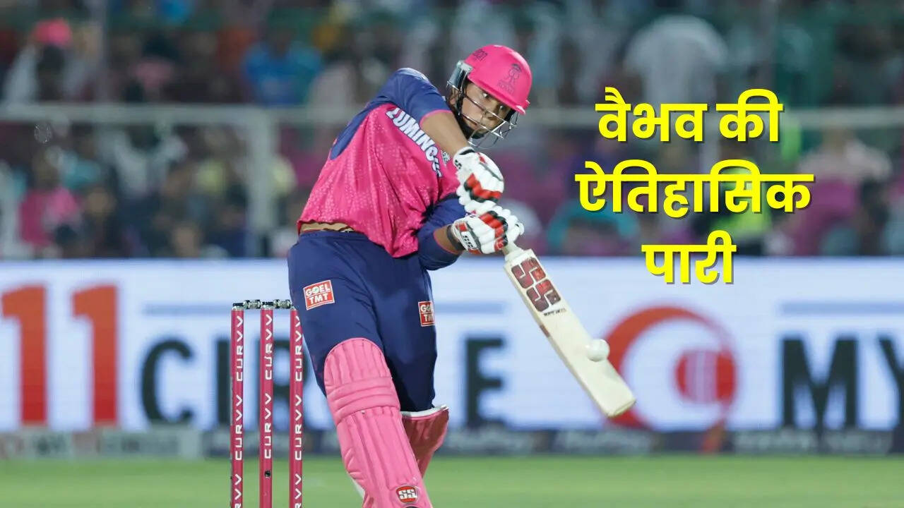 vaibhav suryavanshi