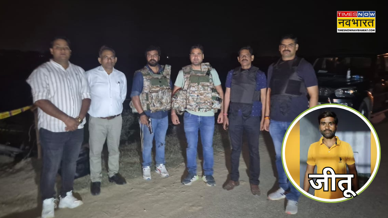 Mainpuri Encounter