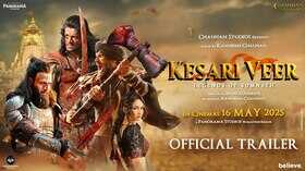 Kesari Veer Trailer सूरज पंचोली करेंगे सोमनाथ मंदिर की रक्षा सुनील शेट्टी देंगे साथ