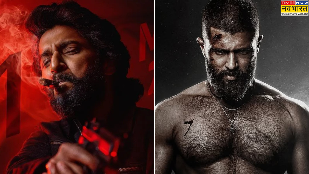 Southern Release in May 2025