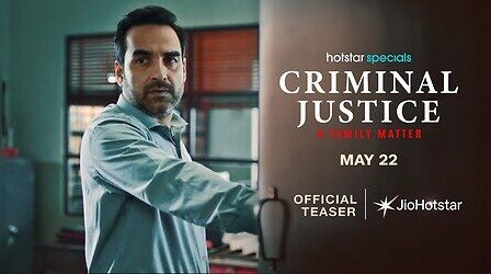 Criminal Justice Season 4 OTT Release Date: माधव मिश्रा की झोली में गिरा नया केस, 22 मई को लगेगा कोर्ट