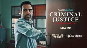 Criminal Justice Season 4 OTT Release Date माधव मिश्रा की झोली में गिरा नया केस 22 मई को लगेगा कोर्ट