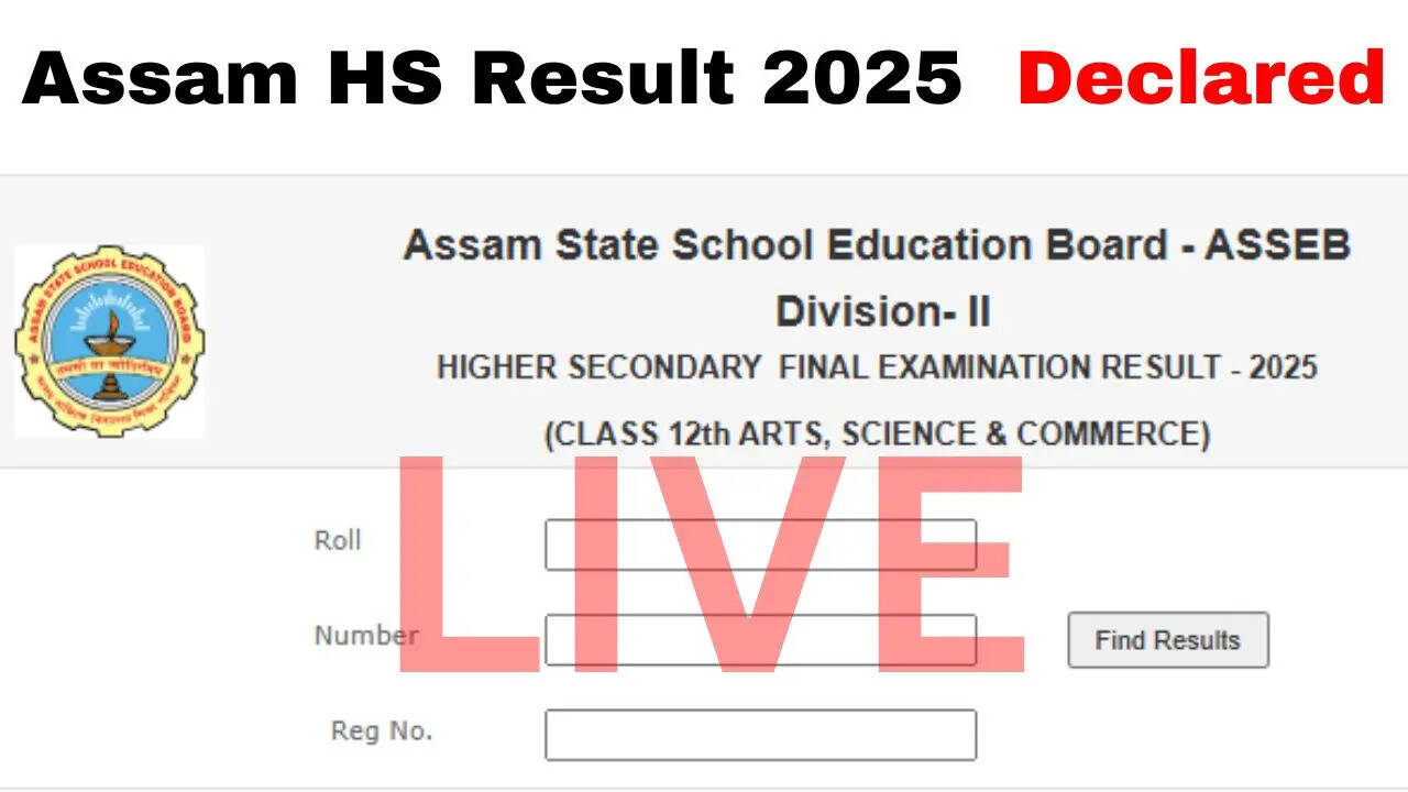 ahsec.assam.gov.in, Assam HS Result 2025: (অসম বৰ্ডৰ দ্বাদশ পৰীক্ষাৰ ফলাফল ঘোষণা) जारी हो गया असम बोर्ड 12वीं परीक्षा का रिजल्ट, इस डायरेक्ट लिंक से करें चेक