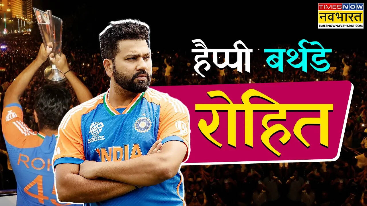 Happy birthday rohit