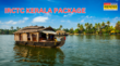 IRCTC KERALA PACKAGE 4 दिन परिवार के साथ करें केरल की सैर जेब से खर्च होंगे इतने कम रुपये