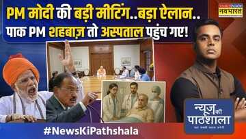 Sawal Public Ka मोदी-डोभाल की फाइनल मीटिंग में क्या India-Pakistan Conflict PM Modi Pahalgam