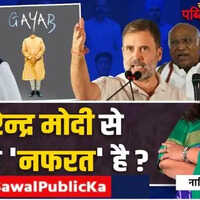 Sawal Public Ka मोदी-डोभाल की फाइनल मीटिंग में क्या  India-Pakistan Conflict