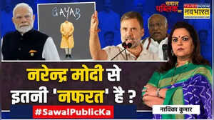 Sawal Public Ka मोदी-डोभाल की फाइनल मीटिंग में क्या India-Pakistan Conflict PM Modi Pahalgam
