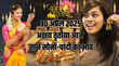 Akshaya Tritiya Gold-Silver Price Today 30 April 2025 अक्षय तृतीया आज सुबह क्या है सोना-चांदी का भाव जानें अपने शहर के रेट