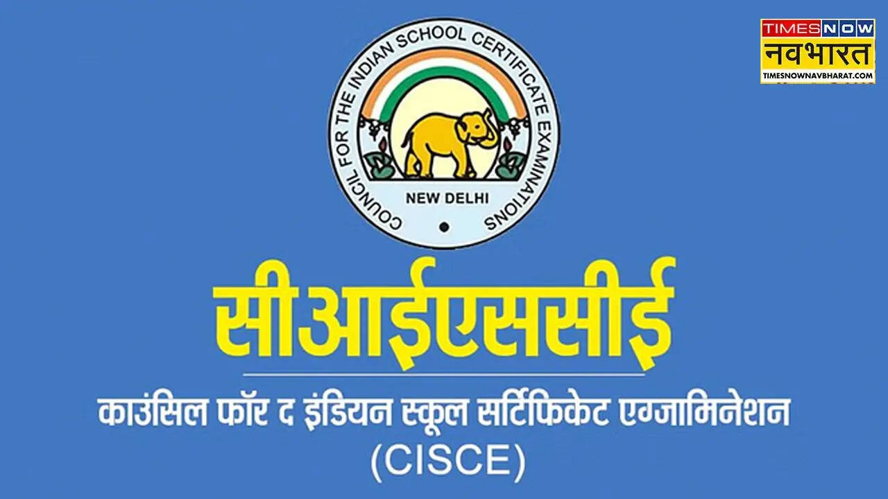 ICSE ISC Results 2025