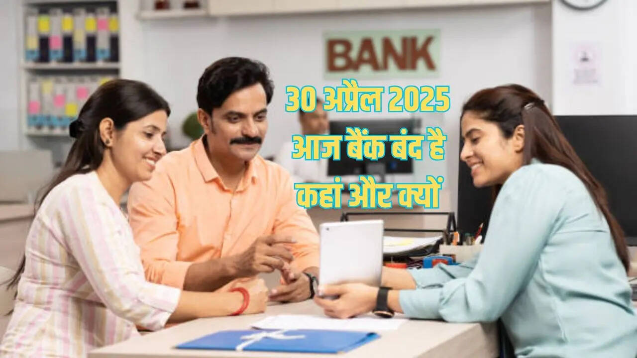Akshaya Tritiya Gold-Silver Price Today 30 April 2025 (2)