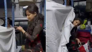 Jugaad Video ट्रेन की सीट को महिला ने बना दिया स्लीपिंग केबिन जुगाड़ देख रेलवे वाले भी दंग रह जाएंगे