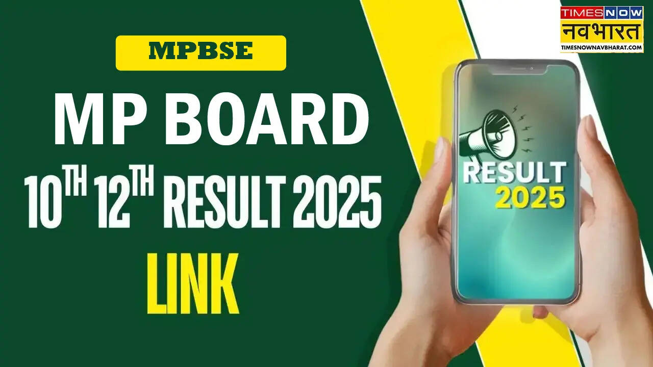MP Board Result List of Official Websites mpbse.nic.in 2025