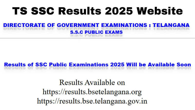 TS SSC Results 2025 Website