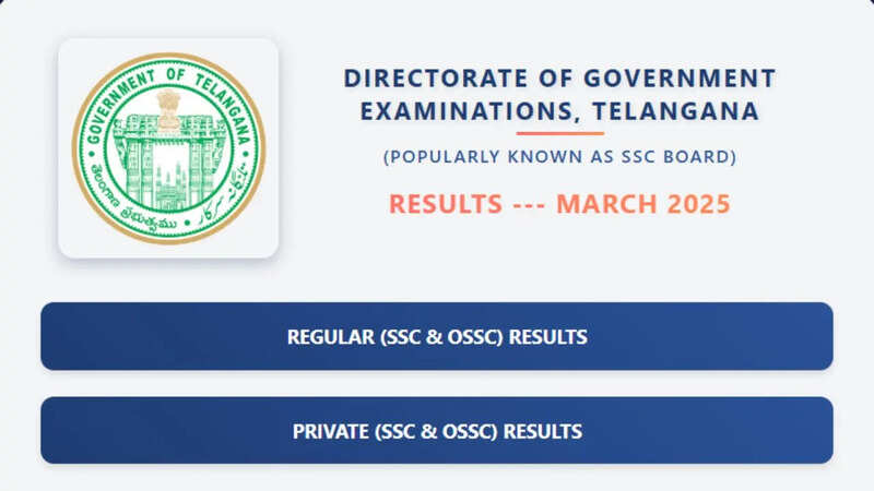 TS SSC Exam Results 2025 page