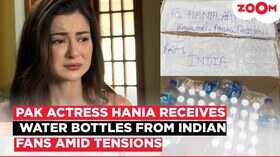 हानिया आमिर को भारतीय फैन ने भेजी पानी की बोतलें सिंधु जल समझौता रद्द होने के बाद भेजा पार्सल