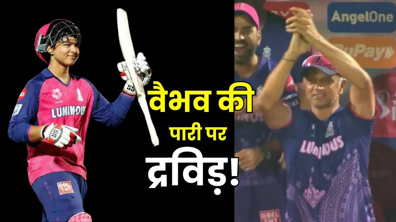 rahul dravid