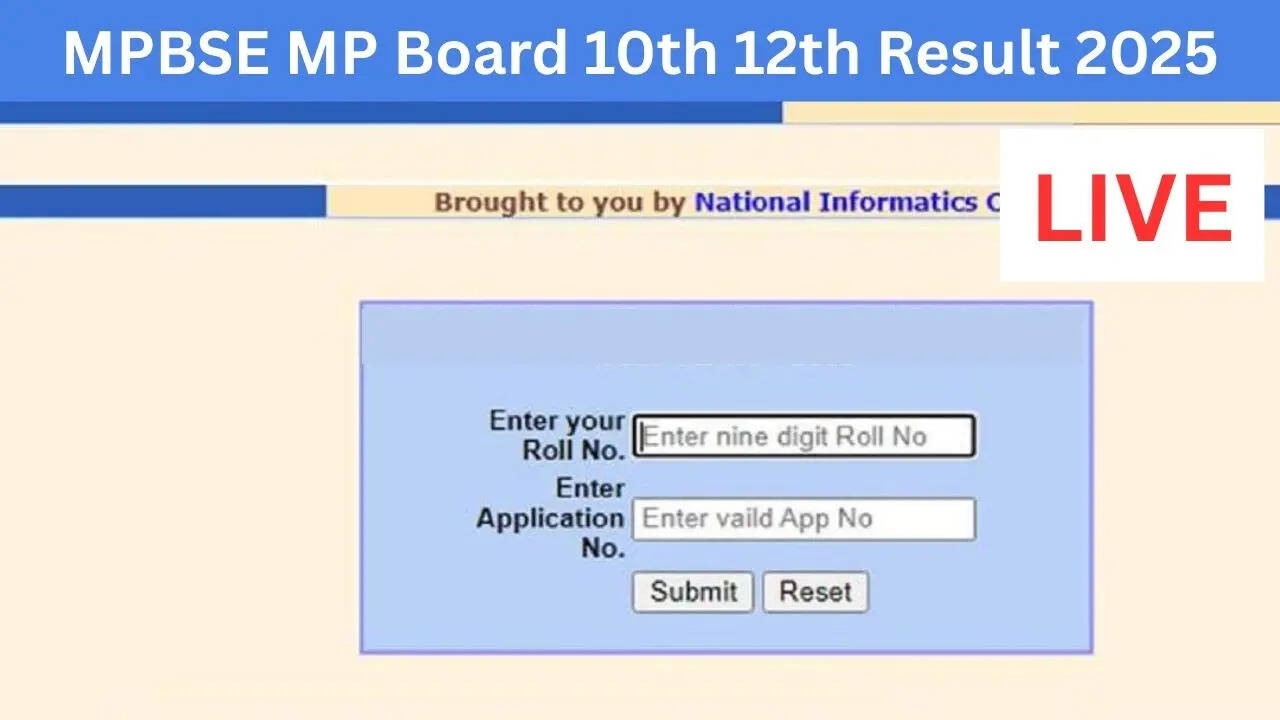 MPBSE MP Board 10th 12th Result 2025 Date: क्या आज जारी होगा एमपी बोर्ड 10वीं 12वीं का रिजल्ट, यहां देखें लेटेस्ट अपडेट