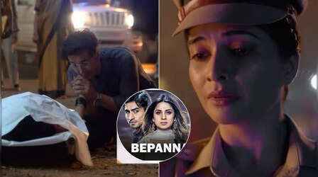 GHKKPM Promo: 'बेपनाह' की नक्ल कर शुरू होगी सवी और नील की प्रेम कहानी, वीडियो देख दर्शकों ने पीटा माथा