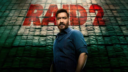 Raid 2 Box Office Collection Day 1 डबल डिजिट में कमाई करेगी अजय देवगन की फिल्म इतने करोड़ होगा कलेक्शन