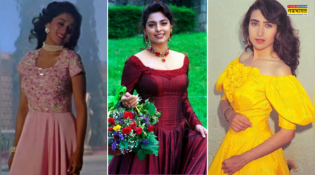 Fashion Flashback: फ्रिल-घेर की फ्रॉक पहन बी टाउन की बार्बी बनीं फिरती थीं ये हसीनाएं, माधुरी-दिव्या के लुक्स आज तक हैं ट्रेंडी