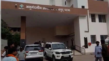 Patna: BJP की पूर्व विधायक आशा सिन्हा और बेटे पर हमला, गाड़ी में आए युवकों ने की सहजानंद सिन्हा की जमकर पिटाई, चार लोग हिरासत में
