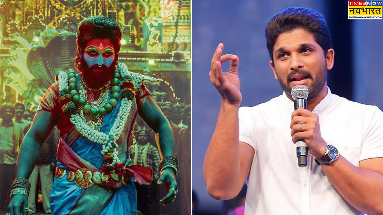 Allu Arjun Waves 2025