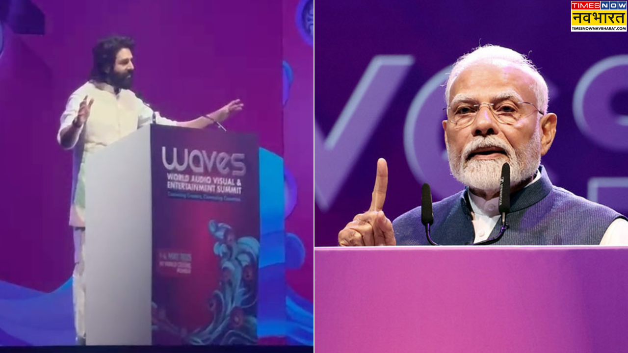 P.M. Karthik Aryan Speak in Modi