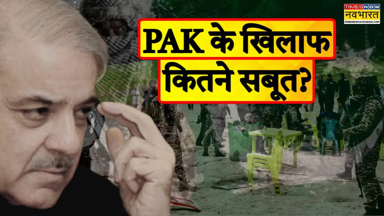 Bahlgham Pakistan Link