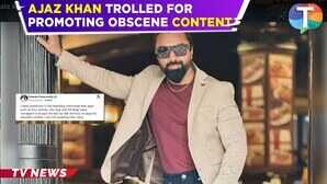 Ajaz Khan ने मनोरंजन के नाम पर अश्लीलता को दिया बढ़ावा लोगों ने की FIR की मांग