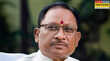 Chhattisgarh केरल पंजाब को पछाड़कर GST कलेक्शन करने वाले राज्यों में अग्रणी बना छत्तीसगढ़