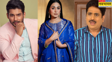 मेकर्स के पैर की जूती बनने से इन TV सितारों ने किया मना, रातों-रात छीन गया था रोटी, कपड़ा और मकान