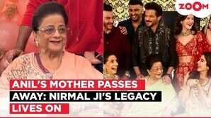 अनिल और बोनी कपूर पर गिरा दुखों का पहाड़ माँ निर्मल कपू का हुआ देहांत