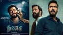 The Bhootnii Box Office Collection Day 2 दूसरे ही दिन फुस्स निकली संजय दत्त की हॉरर-कॉमेडी फिल्म रेड 2 के आगे उड़े तोते