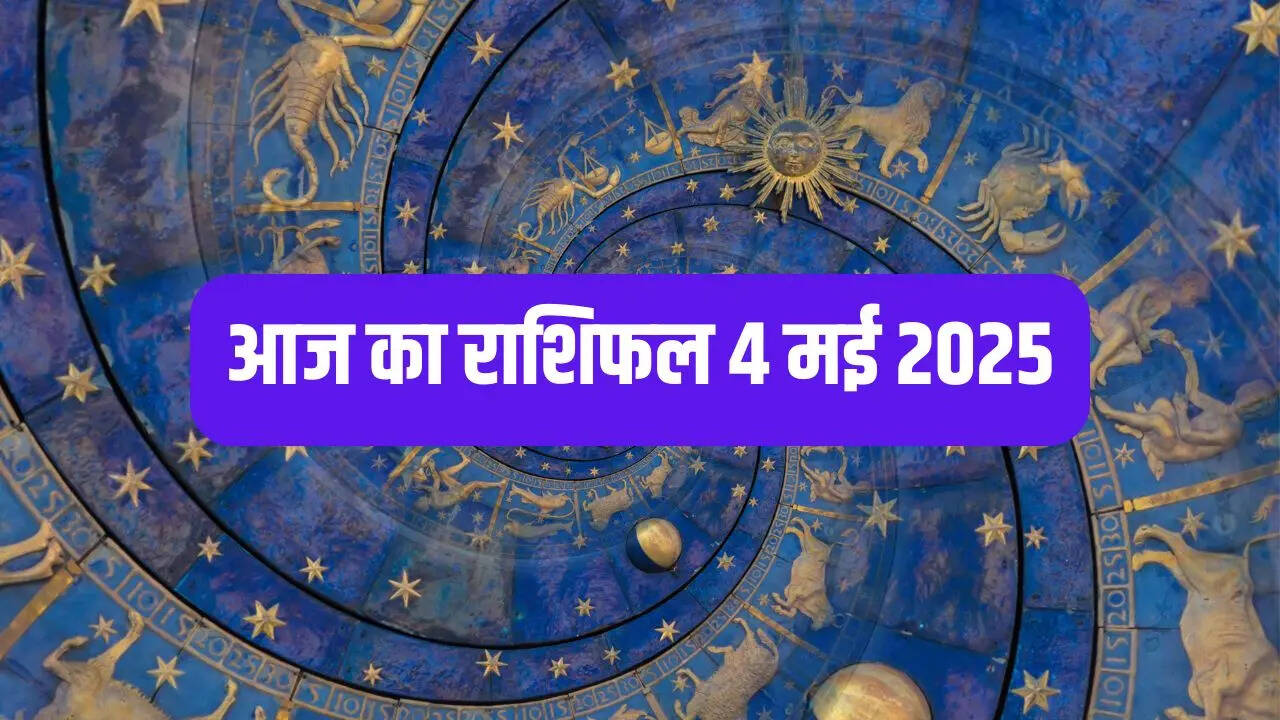 4 May 2025 Rousy