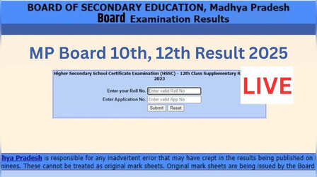mpresults.nic.in, MPBSE 10th 12th Result 2025 LIVE: जारी हुआ एमपी बोर्ड रिजल्ट, 10वीं में प्रज्ञा और 12वीं में प्रियल ने मारी बाजी