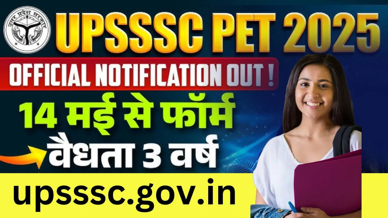 UPSSC PED 2025 Registration