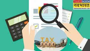 False Tax Claim फर्जी क्लेम पर आयकर विभाग होगा सख्त एडवांस टैक्स देने वालों पर रखी जाएगी नजर
