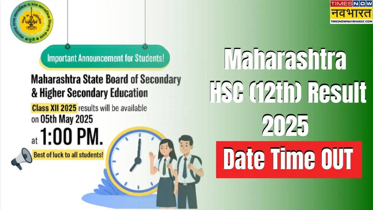 Maharashtra HSC results ended on 2025