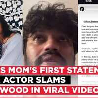 बाबिल खान की दुख की घड़ी में मां ने दिया बेटे का साथ लोगों से की गुजारिश