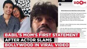 बाबिल खान की दुख की घड़ी में मां ने दिया बेटे का साथ लोगों से की गुजारिश