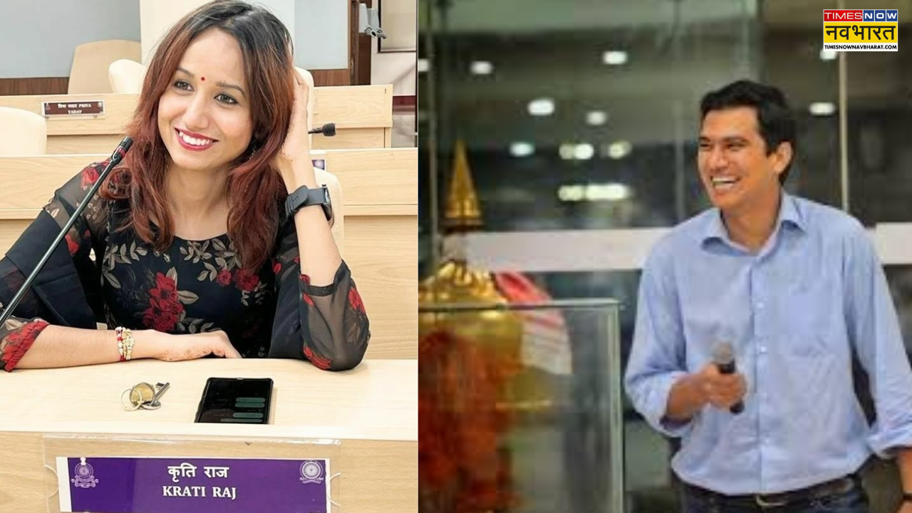 Unnao CDO IAS KRITI RAJ-PRIM PRAKASH mean