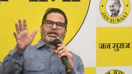 PK के निशाने पर नीतीश और तेजस्वी, दोनों के विकास के दावों की उड़ाई खिल्ली