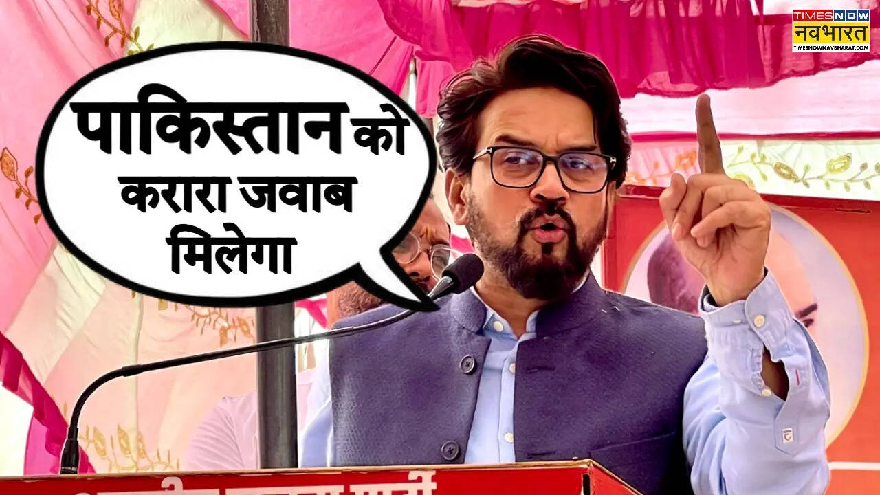 Slams the BJP Pakistan