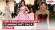 Top 5 MET GALA LOOK आलिया भट्ट की साड़ी या प्रियंका का रॉयल गाउन यहां देखें टॉप 5 मेट गाला इंडियन लुक