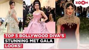 Top 5 MET GALA LOOK आलिया भट्ट की साड़ी या प्रियंका का रॉयल गाउन यहां देखें टॉप 5 मेट गाला इंडियन लुक